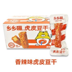 XXZ Fried Hupi Tofu Spicy Flavor 13g