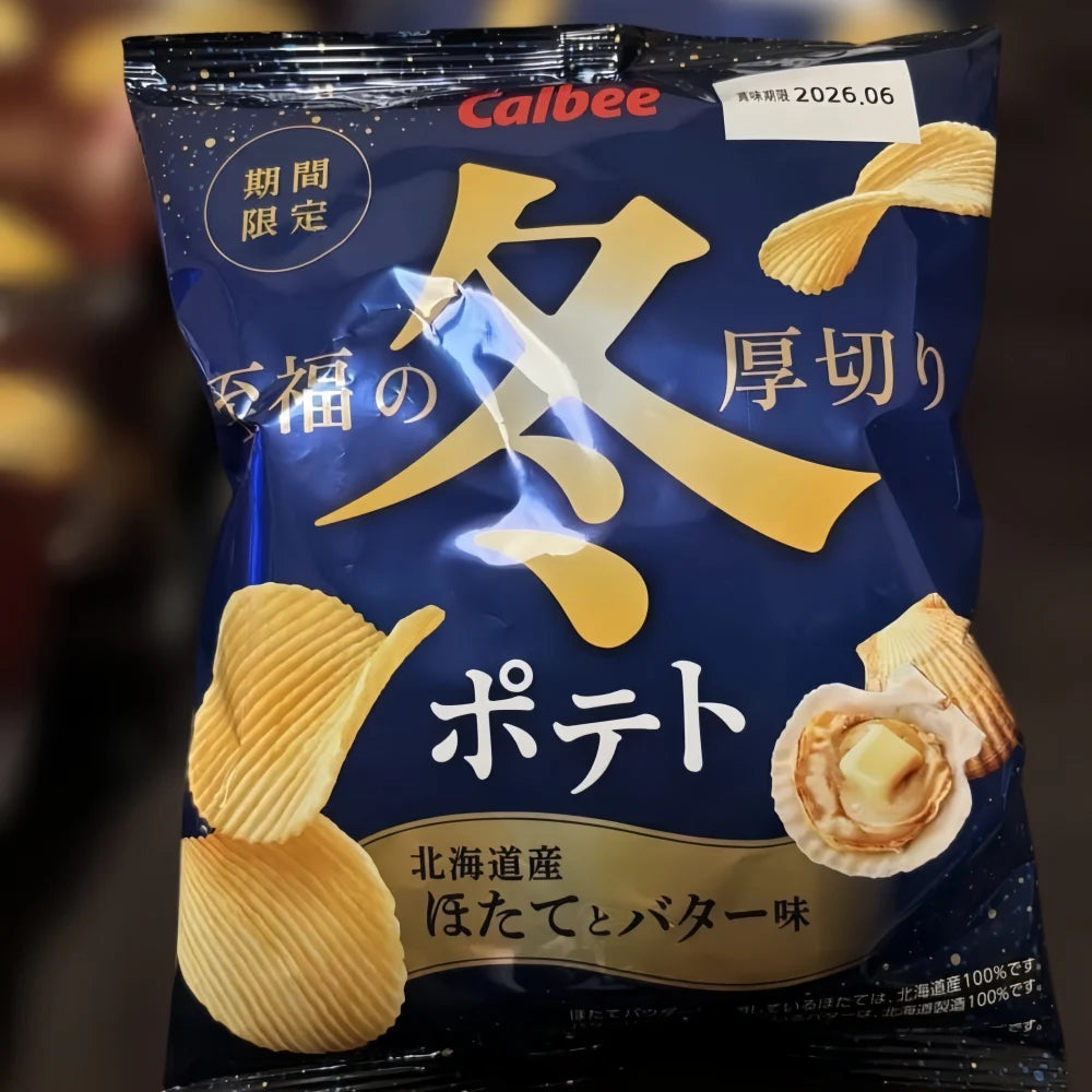 CALBEE Winter Scallop Butter Potato Chips 60g