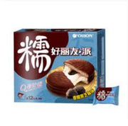 ORION Chocolate Pie (Black Sesame Mochi) 28g*12pcs