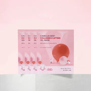 ROUND LAB Camellia Deep Collagen V Lifting Gel Mask (4)
