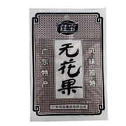 JIabao Dried Fig 35g