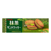 Biscuits à la crème matcha FURUTA