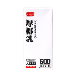 Fei Nuo Thick Coconut Milk-For Use as An Add-On Ingredient 1 L