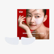 MEDITHERAPY Collagen Gel Eye Mask (4 pcs)