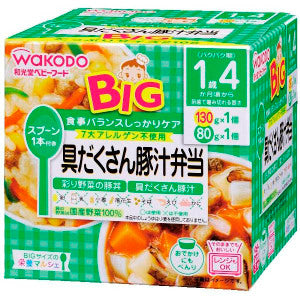 WAKODO big nurition Marche Pork Soup bento box