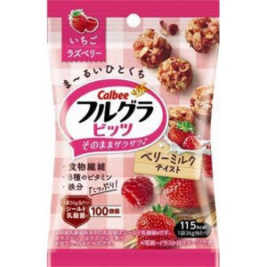 CALBEE Granola Bites Berry Milk 26g