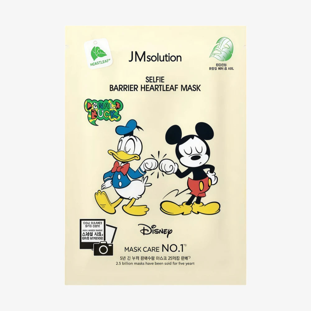 Masque Disney Cœur Feuille JM SOLUTION pour selfies (10 pièces) 