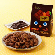Tohatoh Caramel Corn (Chocolate Flavor) 65g