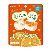 KABAYA Pure & Natural Gummy Orange Flavor 58g