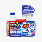 KAO Bathroom Detergent Spray Set