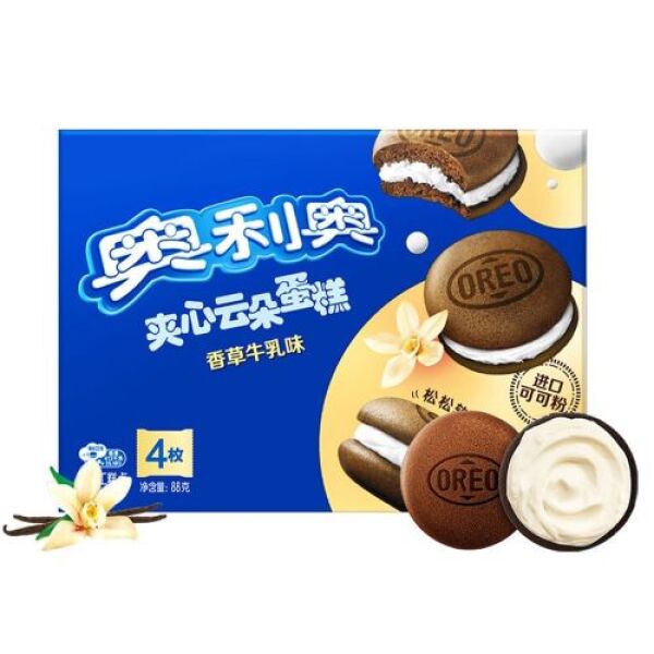 Oreo Cloud Cake - Vanilla Flavor (88g)