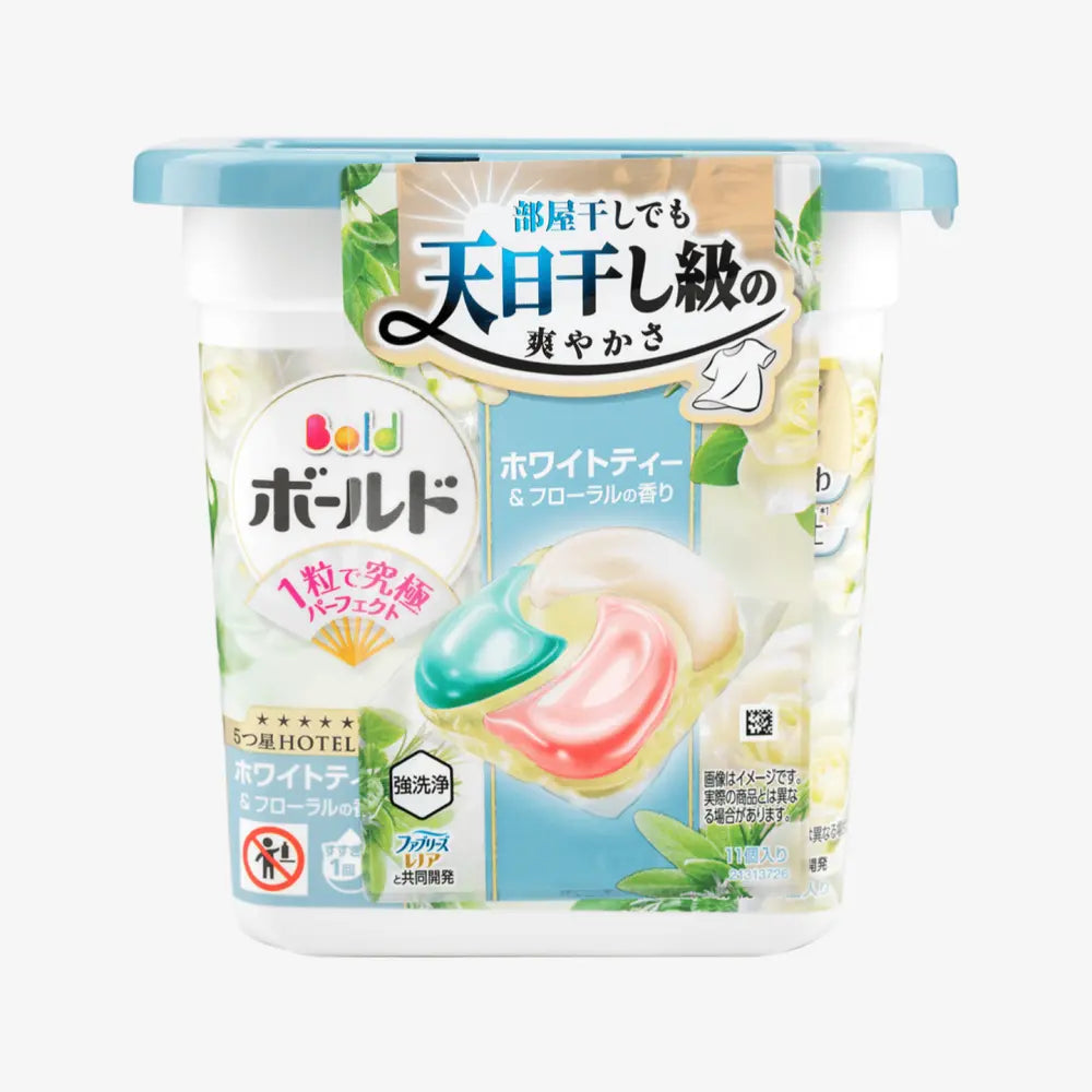 PNG Ariel Power Gel Ball 4D White Tea & Floral 11pcs