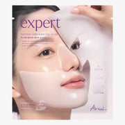 ARIUL Expert Peptide Collagen Gel Mask (1)
