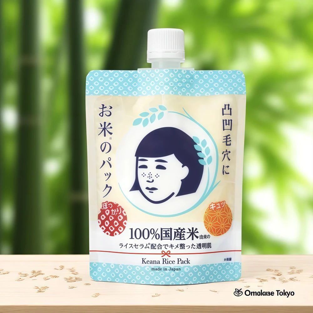 Authentic Japan Keana Rice Mask (Liquid)