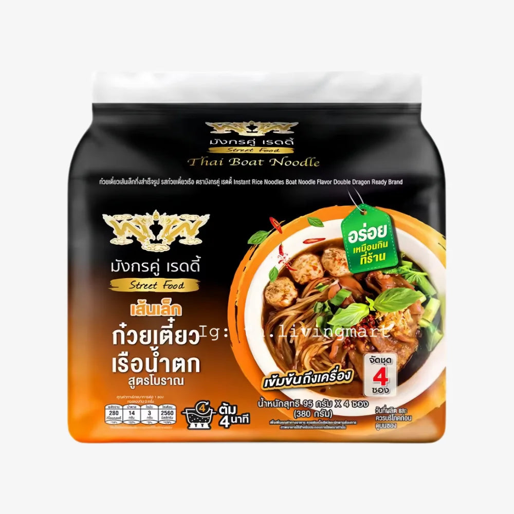 DOUBLE DRAGON Vermicelli Nam Tog Boat Noodle(4bags)