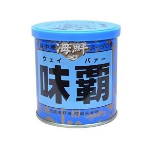 KOUKI SHOKO Weipa Seafood Base Seasoning 250g