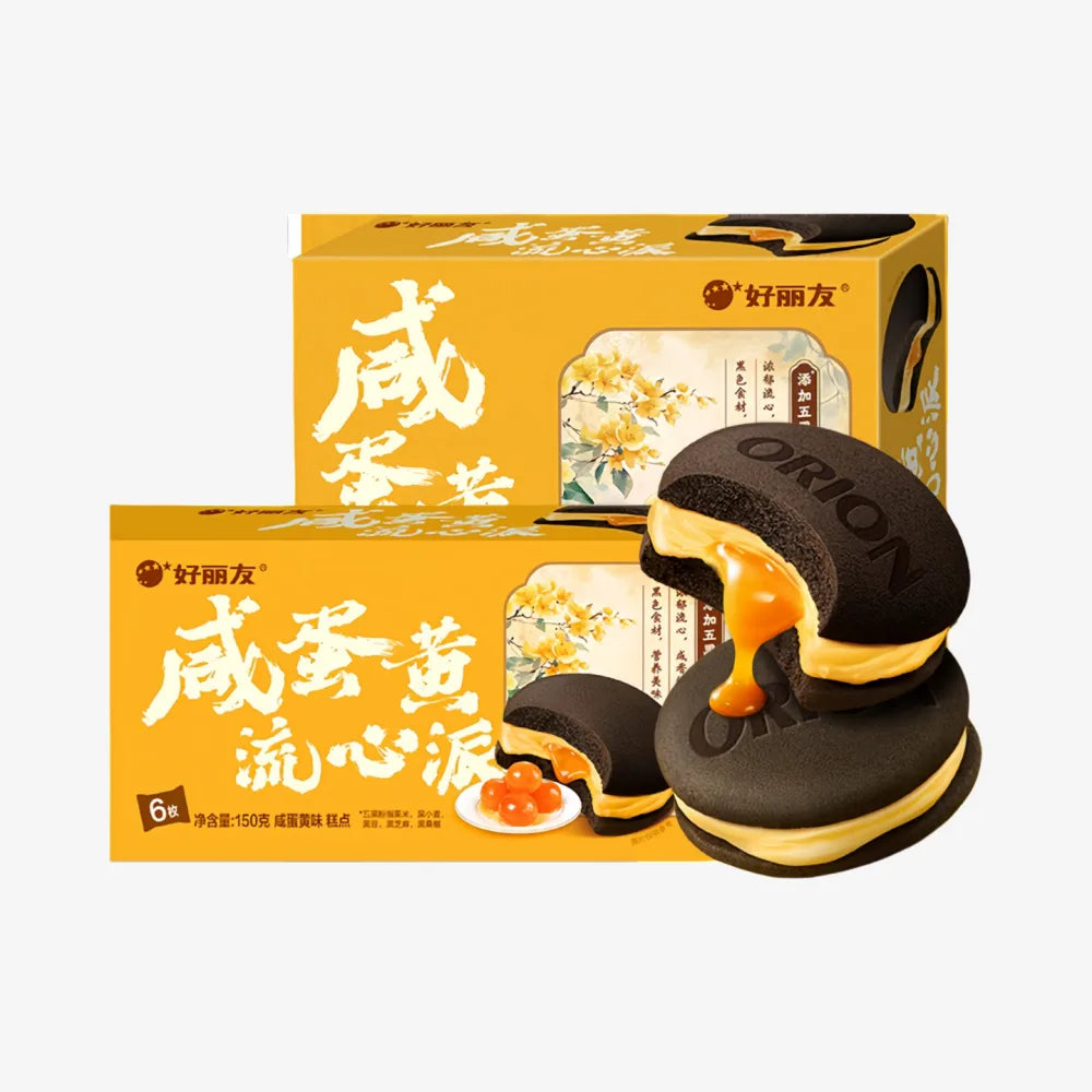 ORION Pie-Salted Egg Yolk