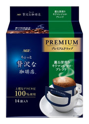 AGF Premium Drip Kilimanjaro Blend Vert 112g