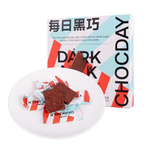 Chocoday Milk Chocolate (Sea Salt Hazelnut Flavor) 42g