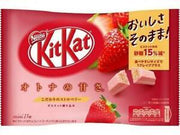 KitKat Strawberry 13 Mini Bars Crispy