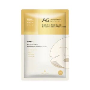 Cocochi AG Ultimate mask 1pc