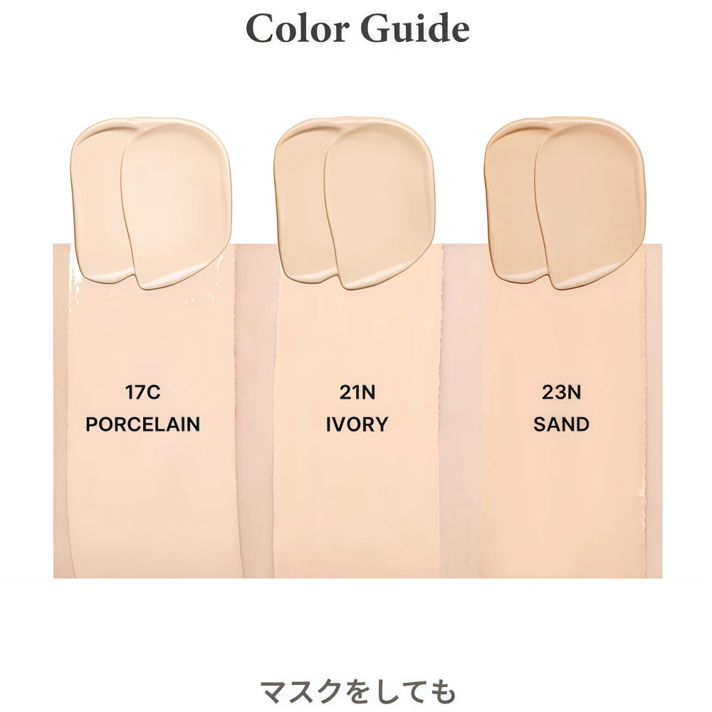 Coussinet de protection pour masque TIRTIR, taille universelle, 21N, couleur ivoire