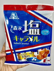 MORINAGA Candy Salt Caramel Flavor 92g