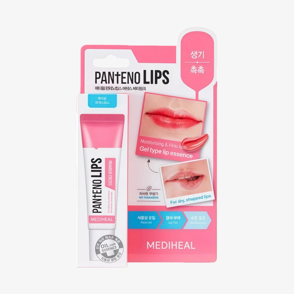 MEDIHEAL Pantenolips Essence Berrypink 10ml