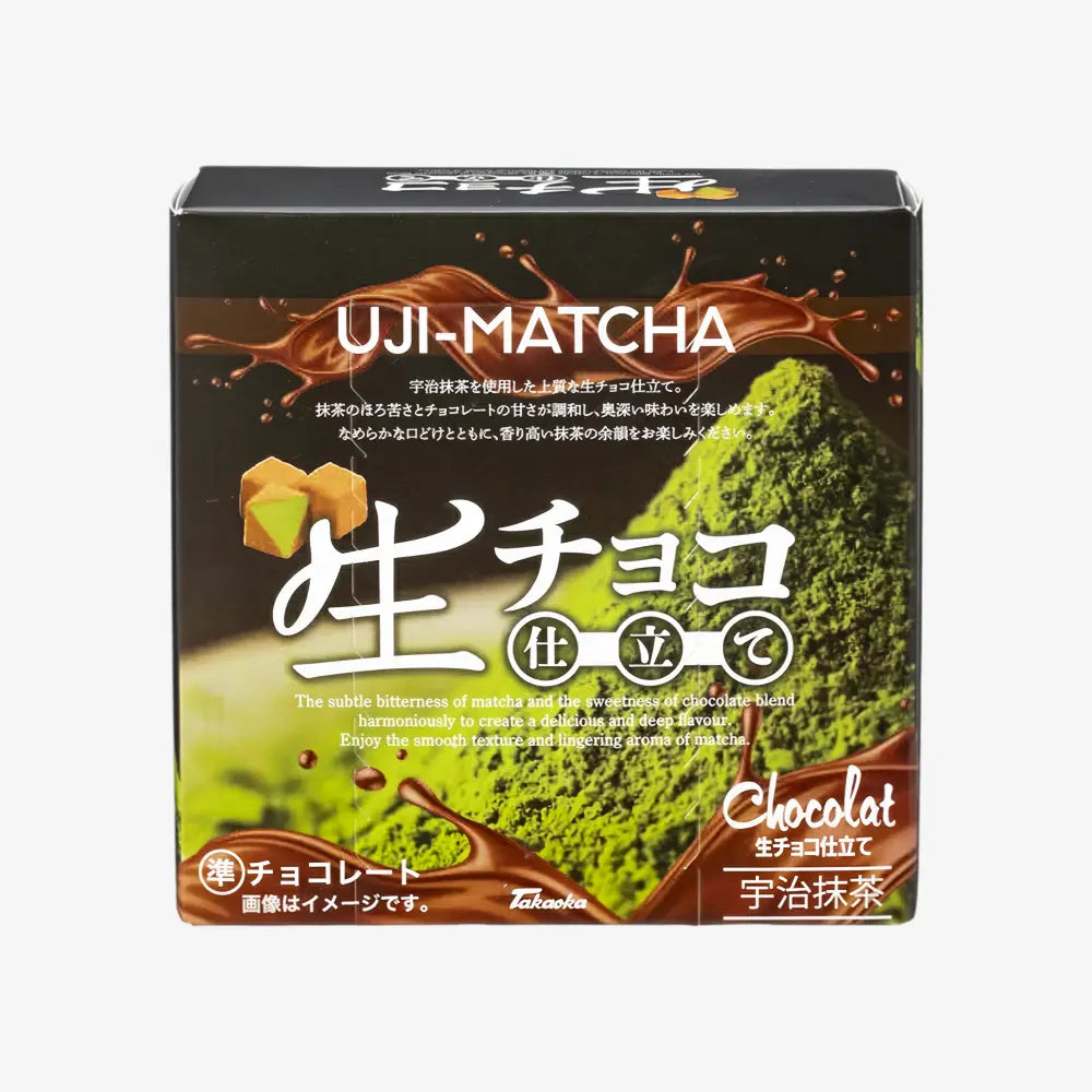 TAKAOKA Raw Chocolate (Uji Matcha Flavor) 45g