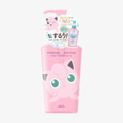 KOSE Softymo Speedy Cleansing Oil Pokemon 240ml