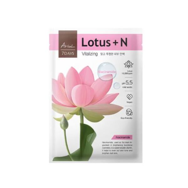 ARIUL 7days Mask Lotus N