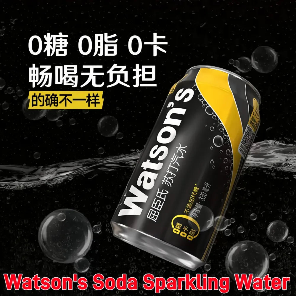 WATSON'S Soda Drink (Original) 330ml