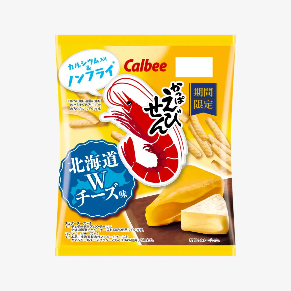 CALBEE Kappa Ebisen Stick (Hokkaido Double Cheese Flavor) 64g