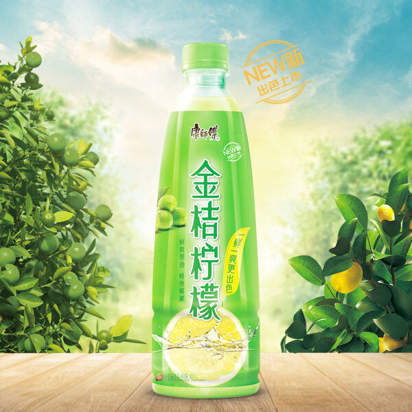 KSF Kumquat & Lemonade Juice 500ML