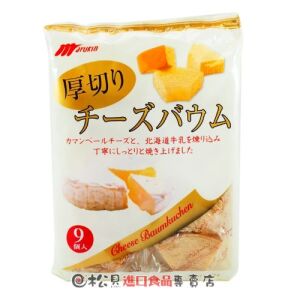 Marukin Baumkuchen (Cheese) 9pcs 225g