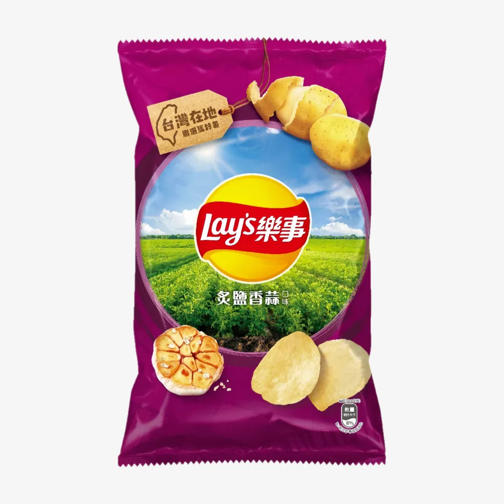LAY'S Roasted Salted Garlic Flavor Potato Chips 80g