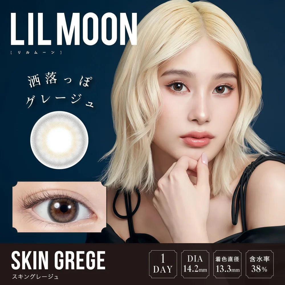 Lentilles de contact mensuelles LIL MOON (Skin Grege) (1 lentille) -2,00 