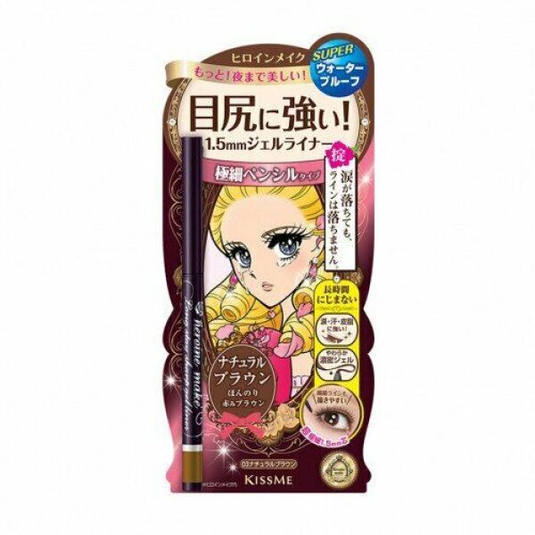 KISSME Heroine Make Long Stay Sharp Gel Liner 03 Natural Brown