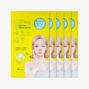 ARIUL Smooth & Pure Daily Pick Calming Mask (5)