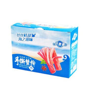 YOHOSIYO Crab Stick (Original Flavor) 14g*20