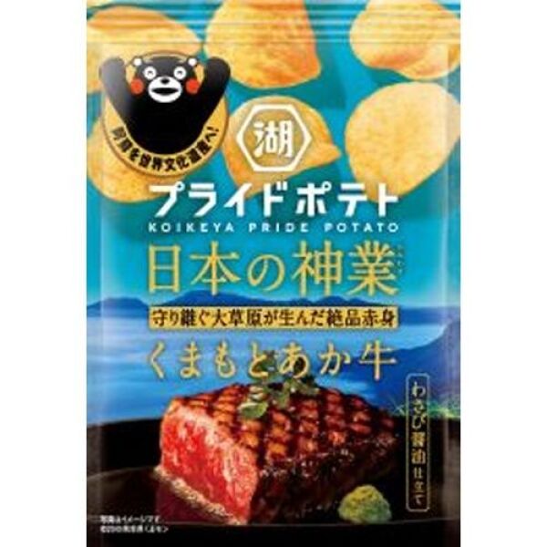 KOIKEYA Potato Chips Wagyu Beef Flavor 52g