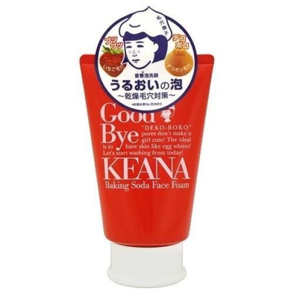 ISHIZAWA Keana Nadeshiko Mousse pour le visage au bicarbonate de soude 100 g
