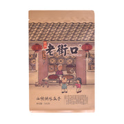 LJK-Salted Sunflower Seeds