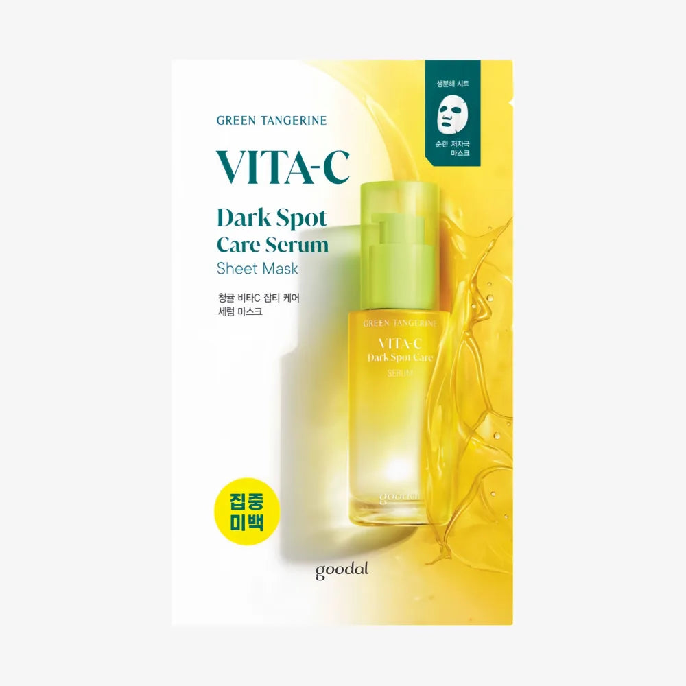 GOODAL Green Tangerine Vita C Dark Spot Care Serum Mask Alpha (1)
