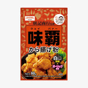 SHOWA Weipa Fried Chicken Powder 80g