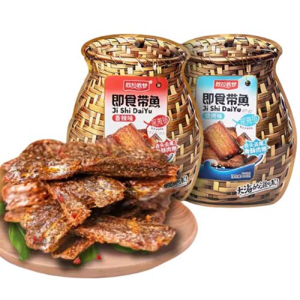 OULAGEMENG Ribbonfish (Barbeque Flavor) 100g
