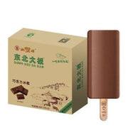 DBDB Chocolate Flavor Ice Bar 75g