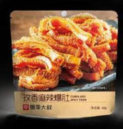 Piaolindashu Spicy ox tripe snack