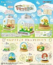 Re-ment Sumikko Gurashi Terrarium quotidien 1BOX