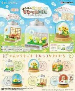 Re-ment Sumikko Gurashi Terrarium quotidien 1BOX